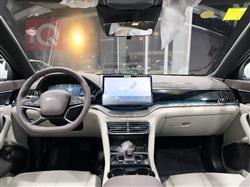 بي واي دي سونغ بلس